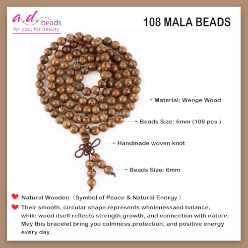 AD Beads 6mm 8mm 108 Prayer Mala Jasper Elastic Bracelet - Handmade Yoga Meditation Healing Power Energy Gifts for Unisex Adult. - color: Wenge Wood Jasper(Creativity)