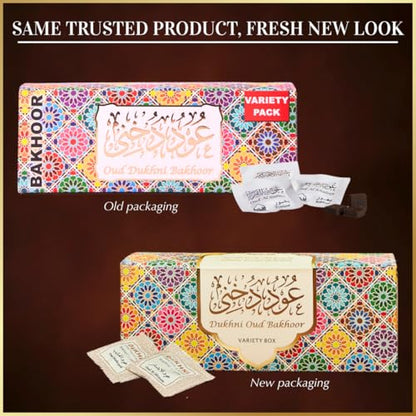 Dukhni Oud Bakhoor Variety Box & Burner | Bakhoor Incense, Islamic Gifts