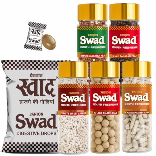 Swad Candy Pack (25 Digestive Tangy Toffee) & After Meal Mouthfresheners (Anardana, Banarasi Paan, White Sauf, Navratan Mix, Khatta Meetha Aam) 100% Vegan & Gluten Free Indian Mukhwas Sweets, 6 pcs Jute Gift Set (Super Saver Pack) - style: Maha Saver Pack