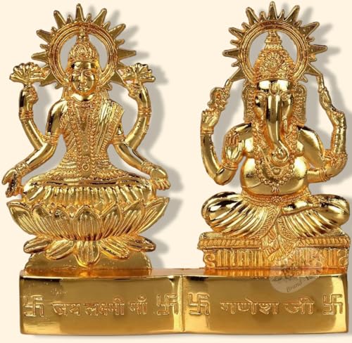IS4A Lakshmi Ganesh Gold Plated Energized Idol Statue Figurine Wedding Festival Anniversary Diwali Puja Spiritual Gift 4 Inch