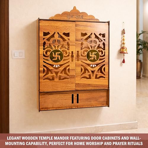 Wooden Temple Mandir for Home with Door | Beautiful Pooja Unit with Storage Space | with LED Light and Wall Mounts | Elegant Pooja Mandir for Home Big Size (Ex Large - 27 * 19 * 11 Inch)