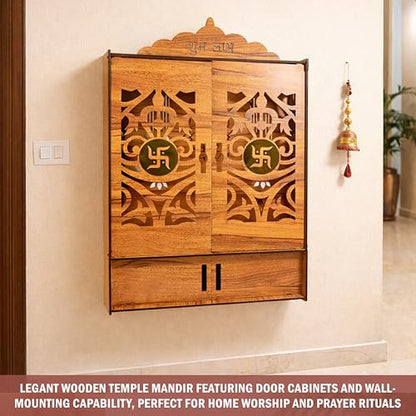 Wooden Temple Mandir for Home with Door | Beautiful Pooja Unit with Storage Space | with LED Light and Wall Mounts | Elegant Pooja Mandir for Home Big Size (Ex Large - 27 * 19 * 11 Inch)