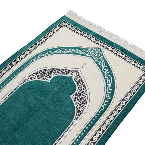 Premium Velvet Prayer Rug – Elegant Islamic Design with Multiple Color Options (Green) - color: Green