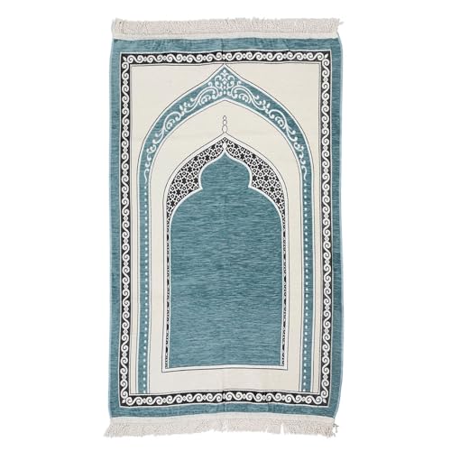 Premium Velvet Prayer Rug – Elegant Islamic Design with Multiple Color Options (Blue) - color: Blue