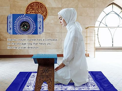 1 Piece Prayer Mat, Musilm Prayer Mat, Polyester Prayer Rug, Portable Travel Prayer Mat, Travel Prayer Rug with Compass, for Muslim Prayer, Ramadan(Blue, 60CMx100CM)