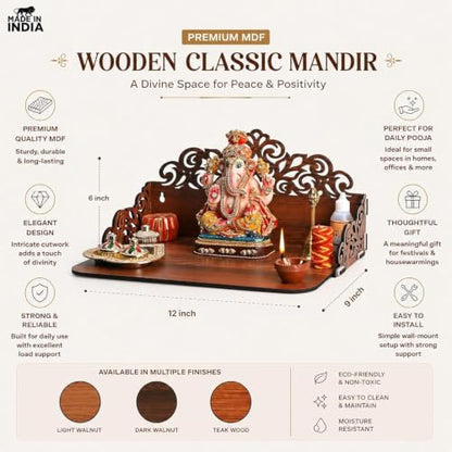 Wooden Pooja Mandir for Home Wall | Small Temple for Office & Room | Indian Wooden Temple for Table or Shelf | Compact DIY Mandir | 12x9x6 Inch | Classic Design