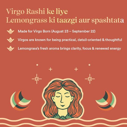 Pujashree Zodiac Dhoop Cones for Pooja - Organic & Natural Long Lasting Woody Aroma Fragrance Incense Sticks Mandir Puja (Virgo (Lemongrass))