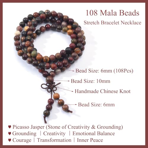 108 Mala Beads Stretch Bracelet 6mm Natural Gemstone Prayer Beaded Necklace - color: Picasso Jasper