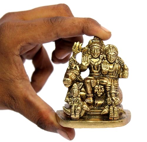 eSplanade Brass Shiva Parvati Pariwar - Shiva Family | Shiva Bholenath Shankar Parvati Ganesh Ganesha Nandi Family Murti Idol Statue Sculpture - Small Size - 2.25" inches - style: Shiva Pariwar