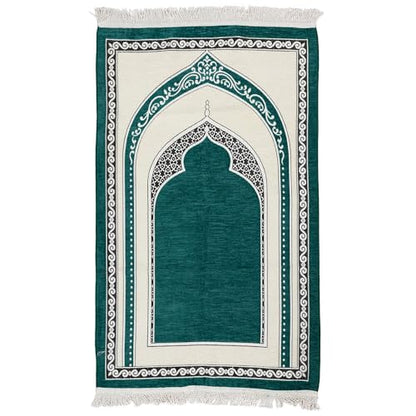 Premium Velvet Prayer Rug – Elegant Islamic Design with Multiple Color Options (Green) - color: Green