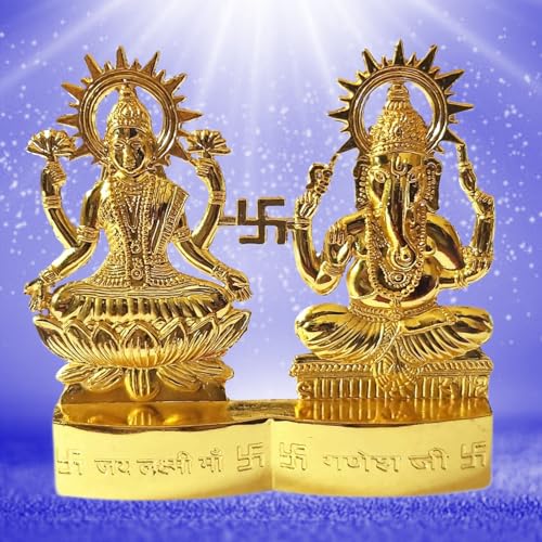 Laxmi Ganesha Lakshmi & Ganesha Statue - Laxmi Ganesh Idol Murti [ 2.8 inch, Size Small ] - for Mandir Home, Indian Diwali Gift