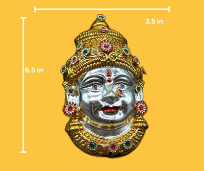 German Silver Lakshmi Face Kalasham Decoration, Gold and Silver, Traditional Design with Stones, 6.5x3.5 Inch, for Varalakshmi Vratham, Pooja Rituals