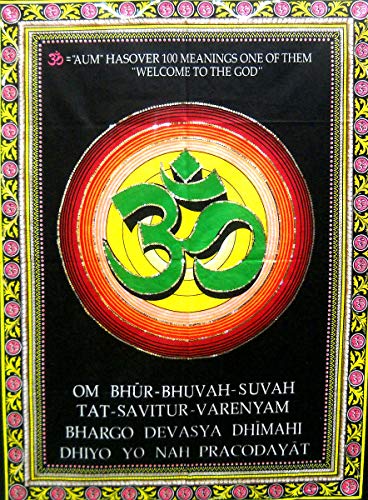 Om/Aum Cotton Batik Wall Hanging Painting Yoga : Size 43"x30" Inches - color: Aum/ Om