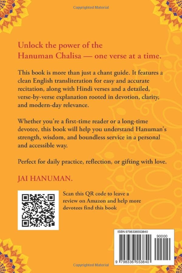Chanting Hanuman Chalisa: "An English transliteration of the Hanuman Chalisa for easy recitation with correct pronunciation and rhythm." (Hanuman Series)