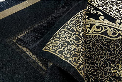 ihvan online Muslim Prayer Rug and Prayer Beads with Elegant Design Cylinder Gift Box, Janamaz, Soft Sajadah, Islamic Gifts Set, Portable Prayers Carpet Mat, Taffeta Fabric, Black - color: Black