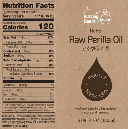 Korean Food Nutty Perilla Oil, Korean Perilla Seeds, Roasted Flavor, 180 ml